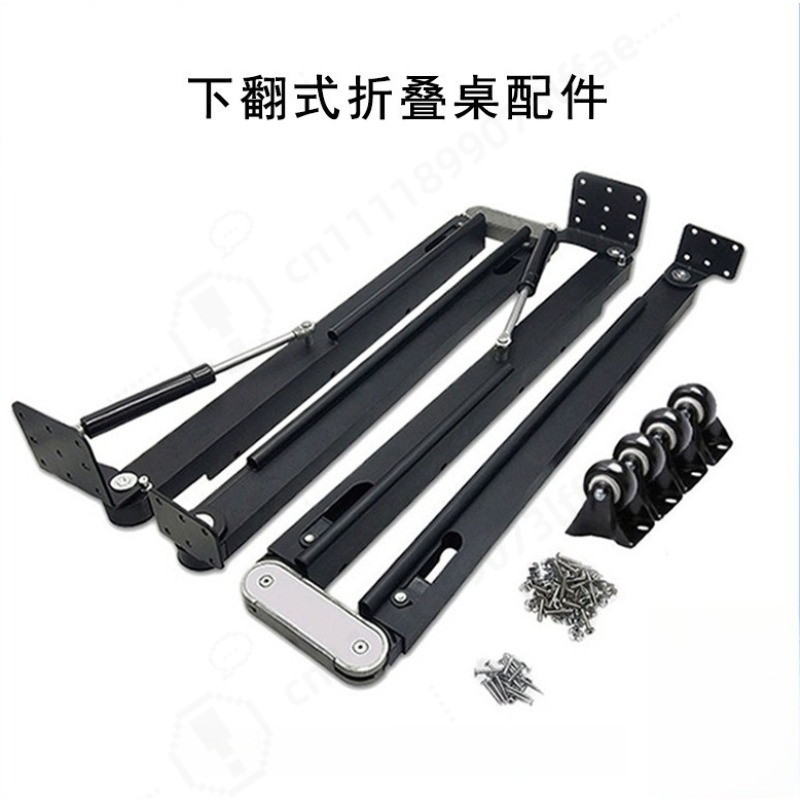 Telescopic Folding Table Hardw - Furniture Hardware Fitting review and price
