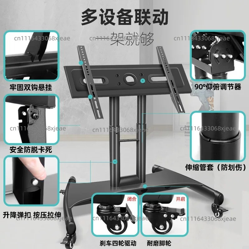 TV Inclined Stand, Stage Monit - Furniture Hardware Lowes review and price
